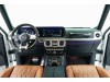 Mercedes-Benz G 63 2023