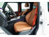Mercedes-Benz G 63 2023