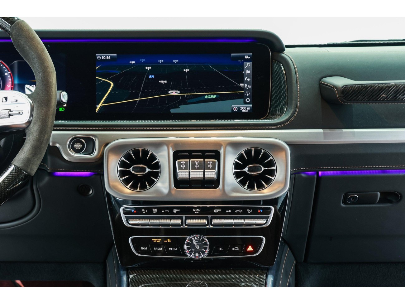 Mercedes-Benz G 63 2023