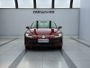 Volkswagen Lamando 2022