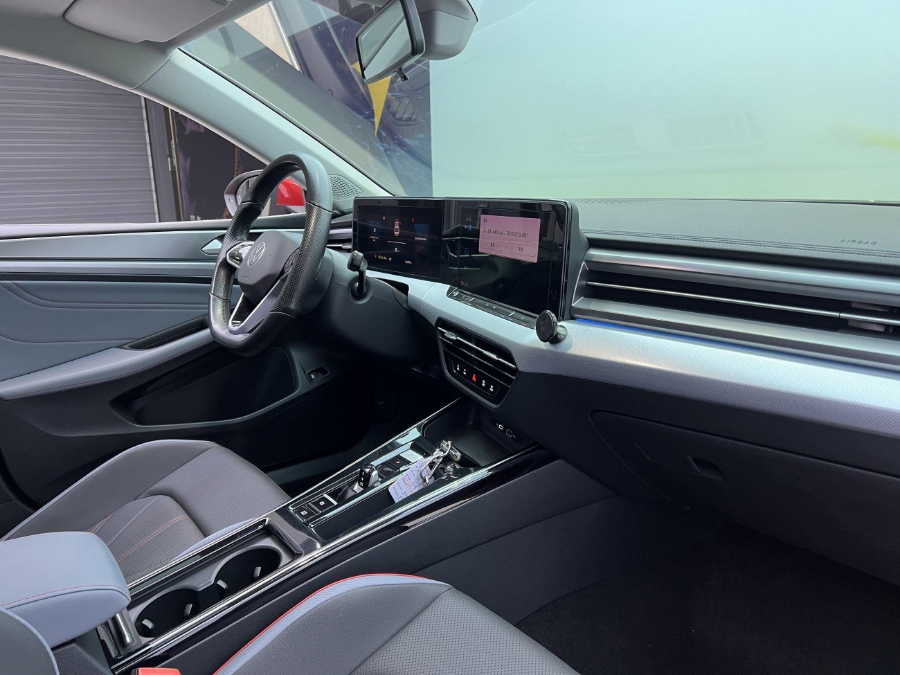 Volkswagen Lamando 2022