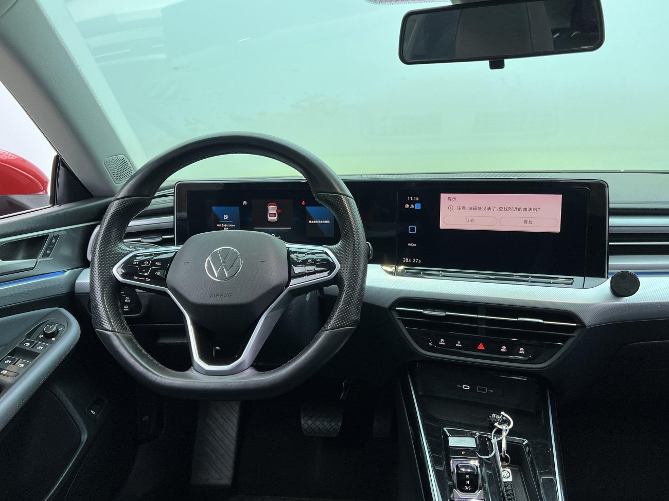 Volkswagen Lamando 2022