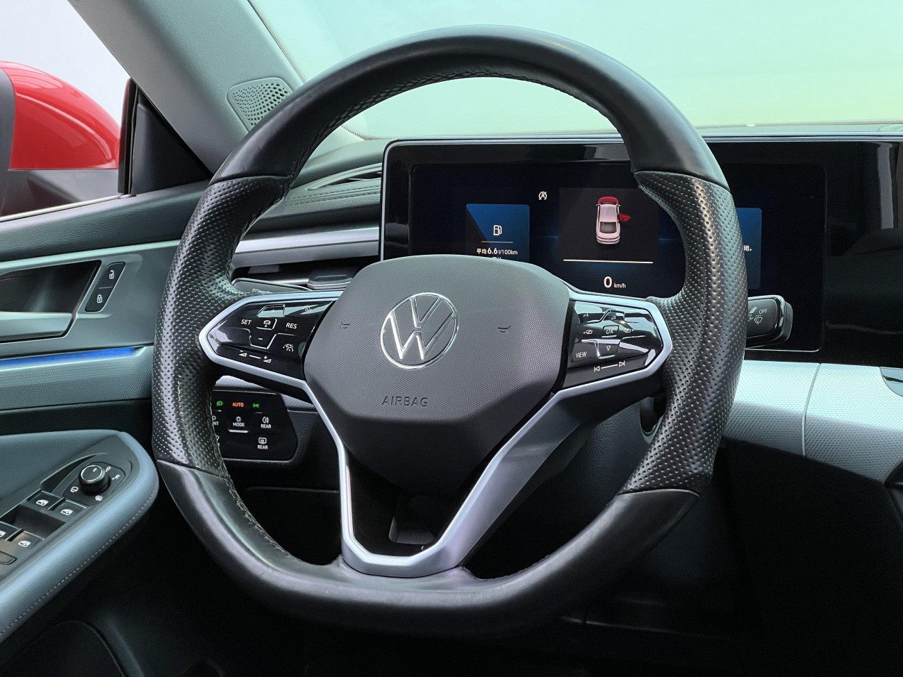 Volkswagen Lamando 2022
