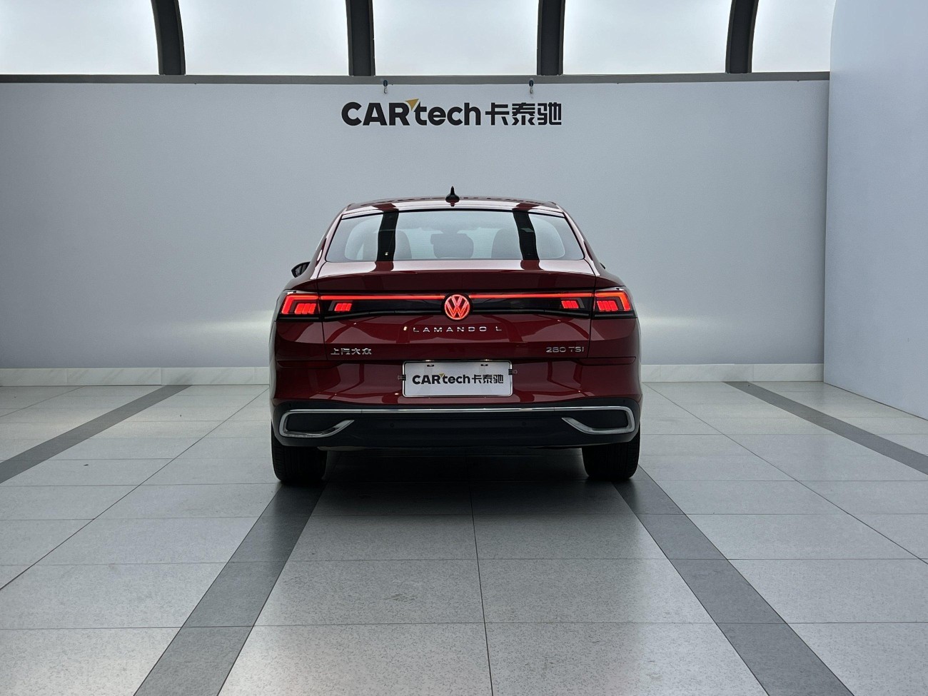 Volkswagen Lamando 2022