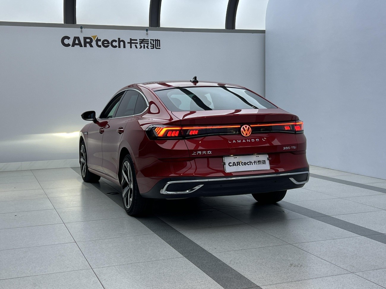 Volkswagen Lamando 2022