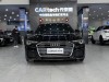 Audi A6L 40 TFSI 2025