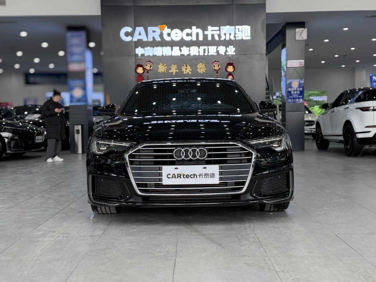 Audi A6L 40 TFSI 2025