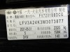Audi A6L 40 TFSI 2025