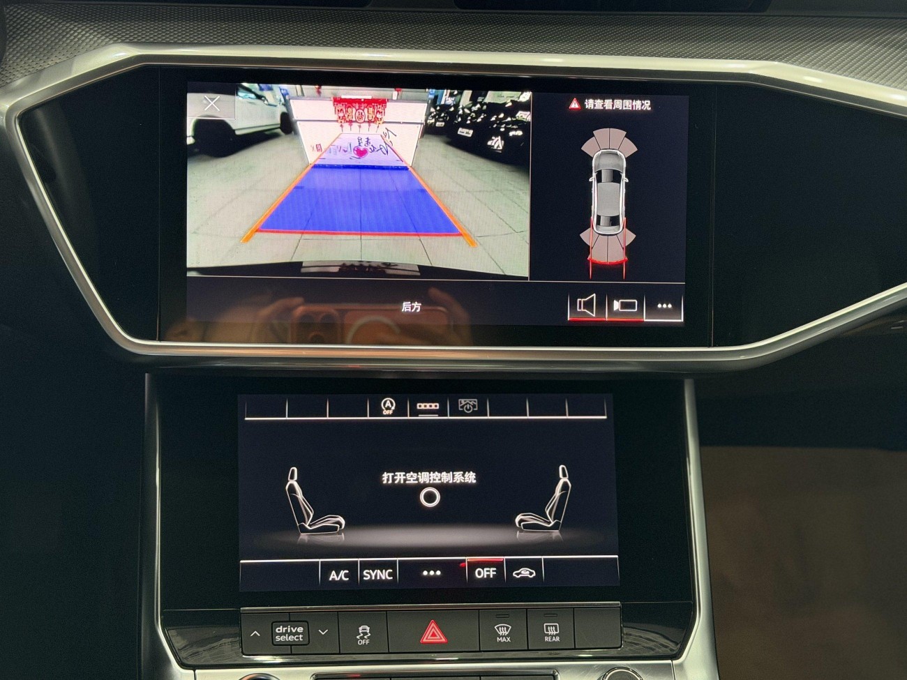 Audi A6L 40 TFSI 2025