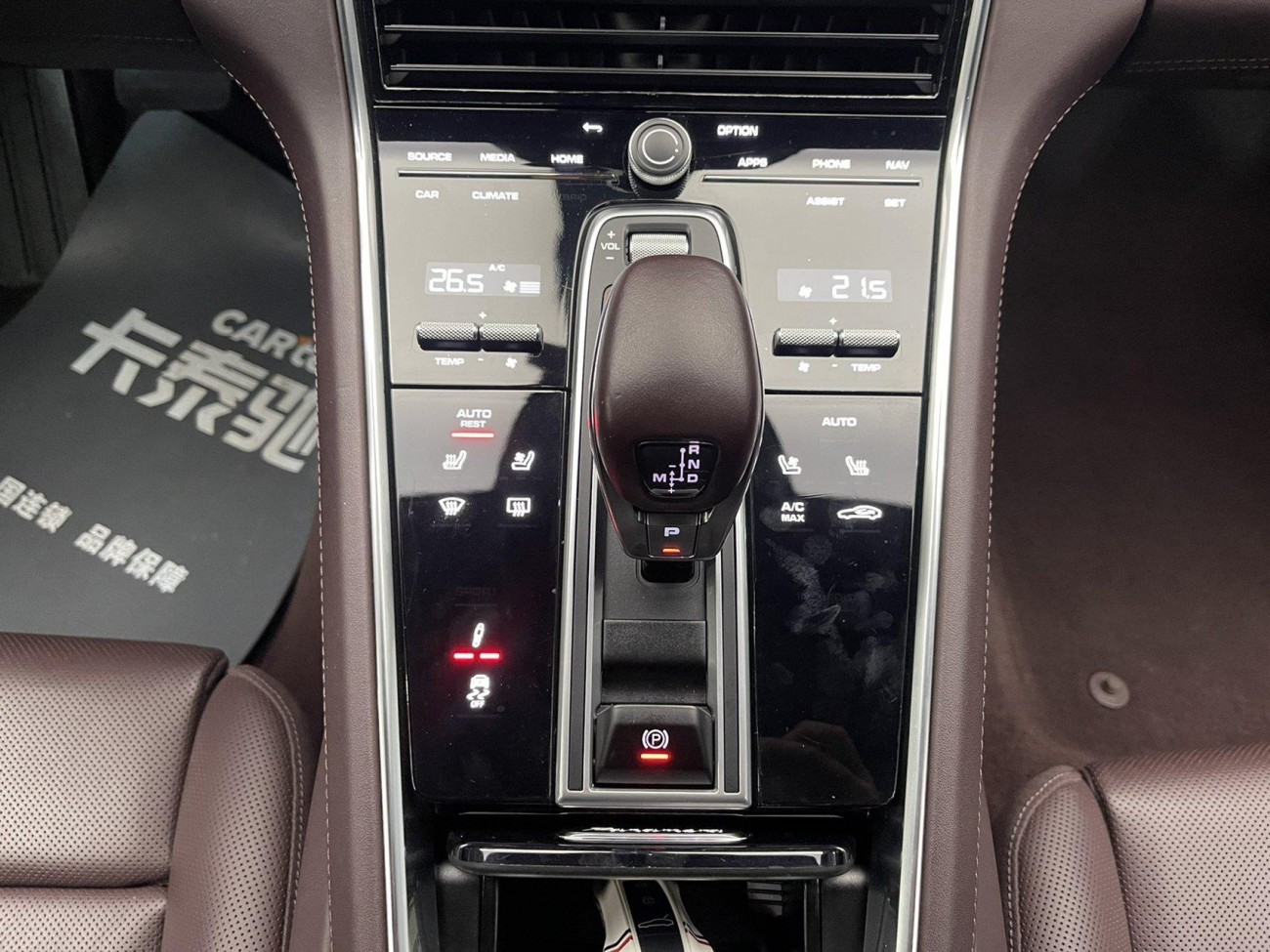 Porsche Panamera 2022