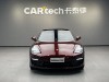 Porsche Panamera 2022