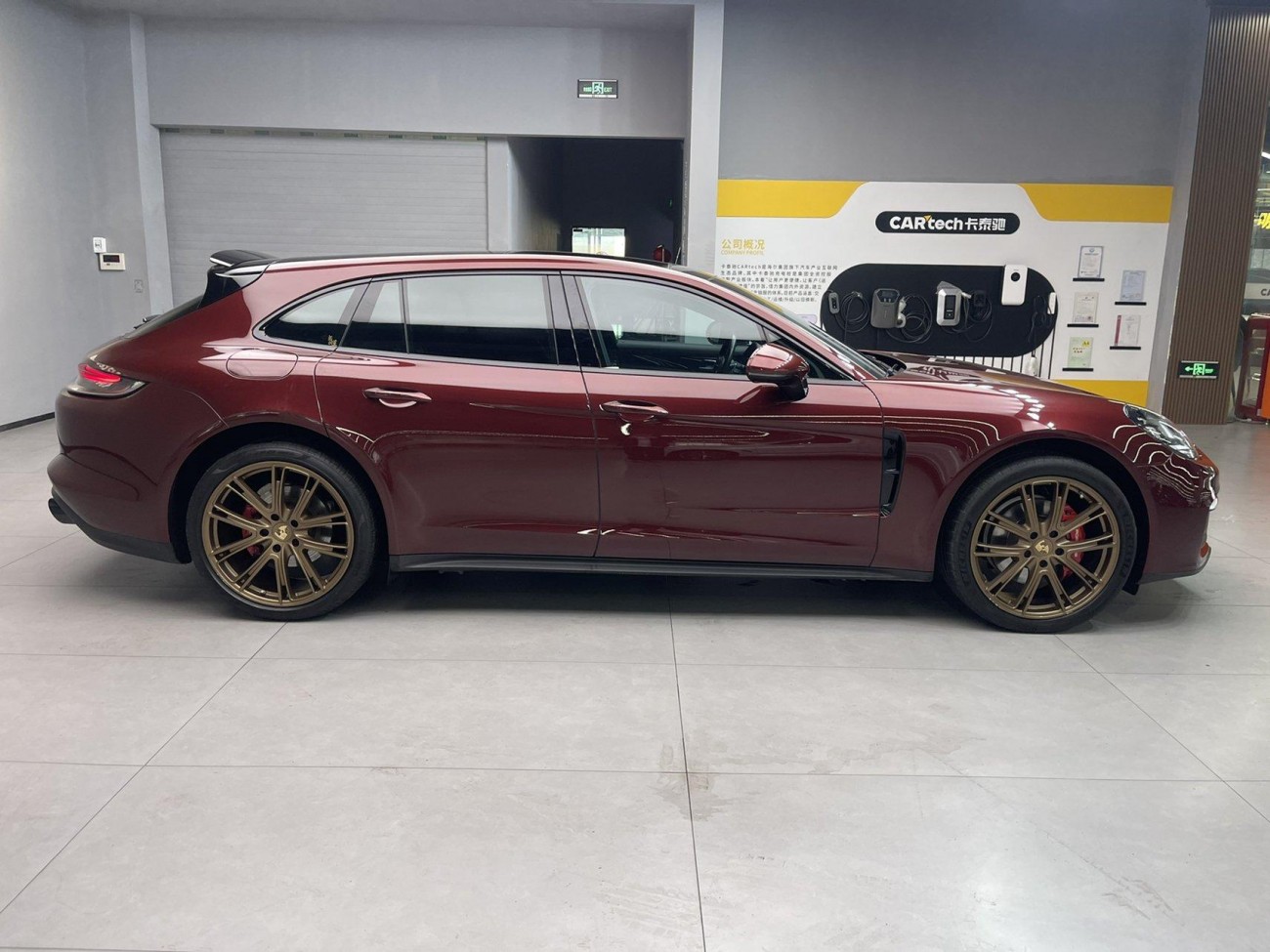 Porsche Panamera 2022