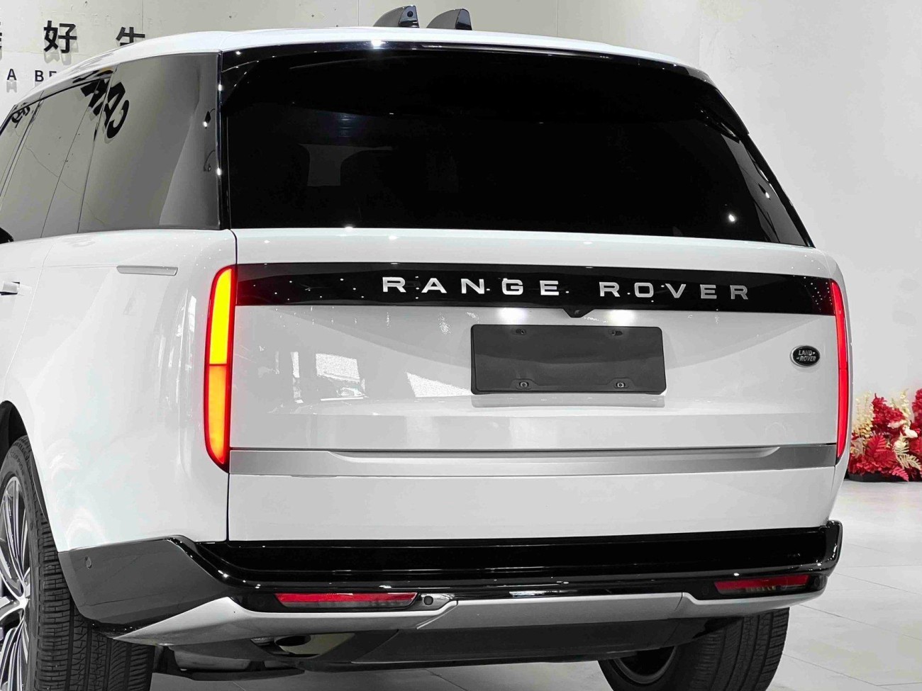 Land Rover Range Rover 2025