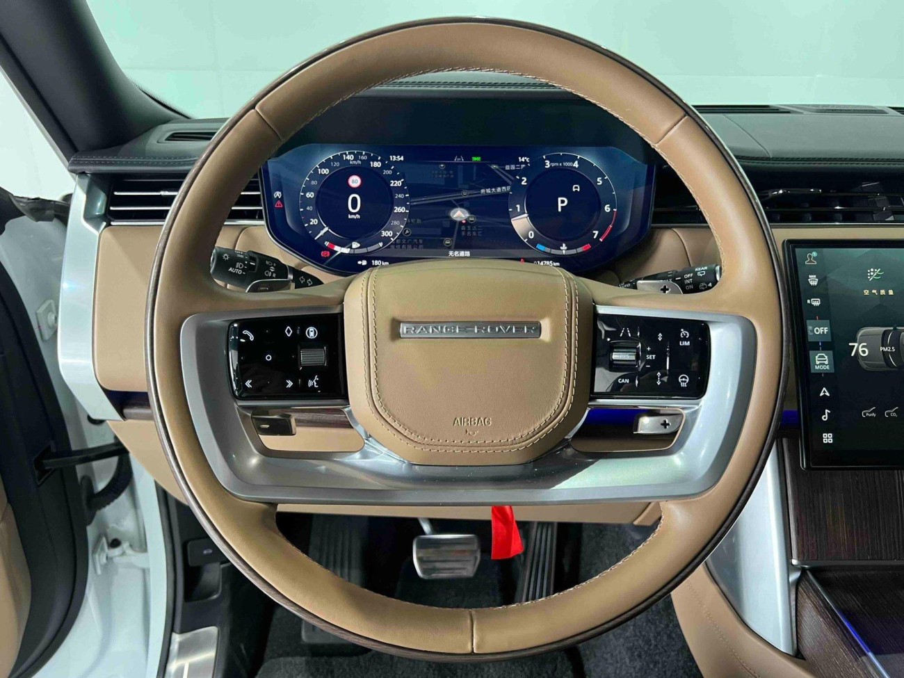 Land Rover Range Rover 2025
