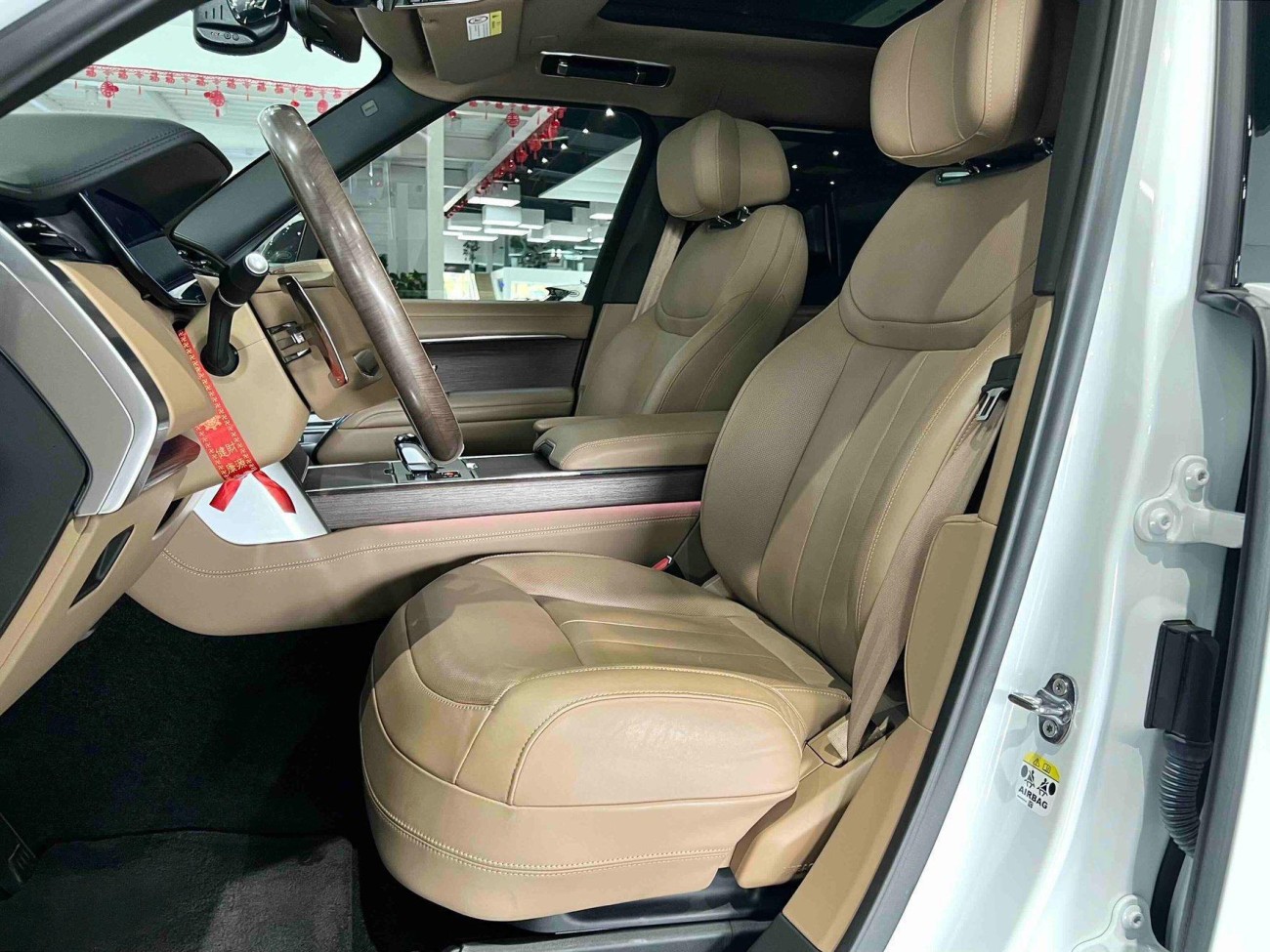 Land Rover Range Rover 2025