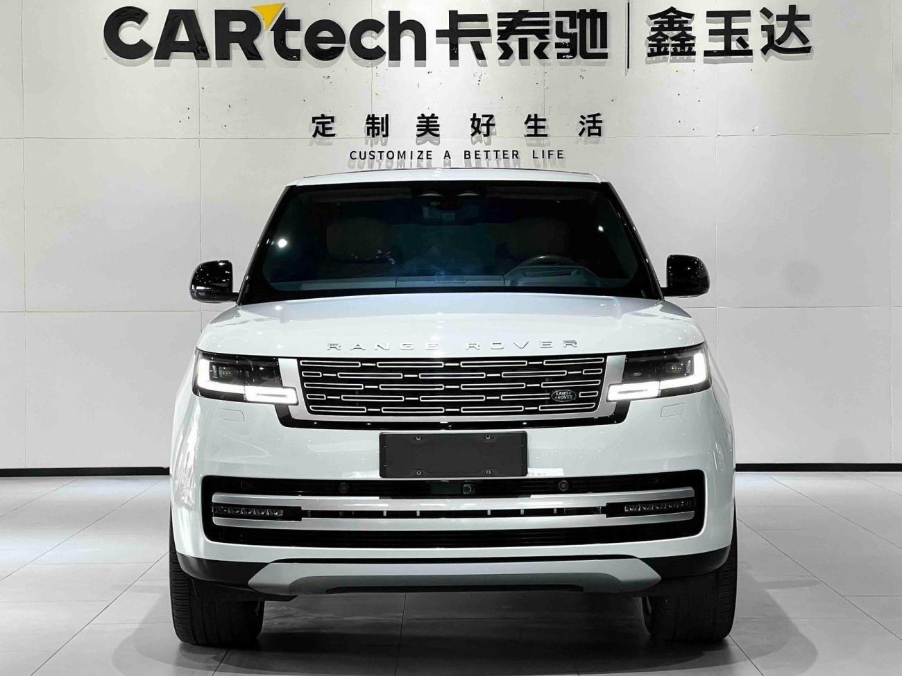 Land Rover Range Rover 2025