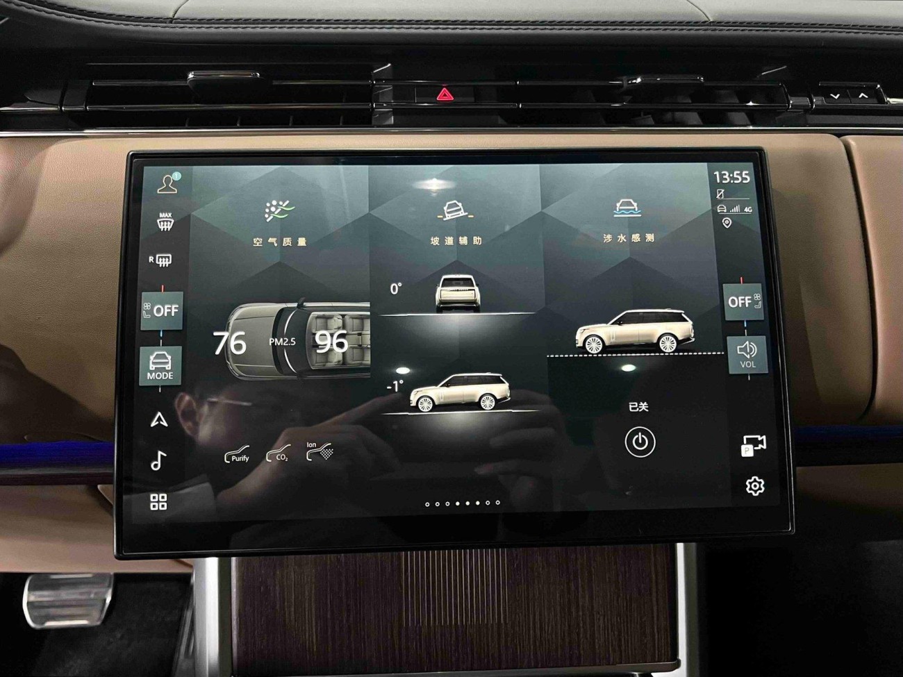 Land Rover Range Rover 2025