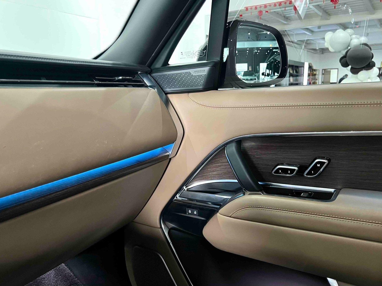 Land Rover Range Rover 2025