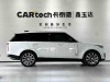 Land Rover Range Rover 2025