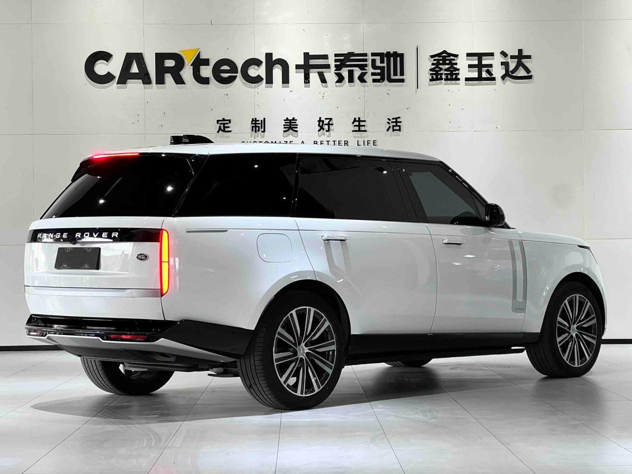 Land Rover Range Rover 2025