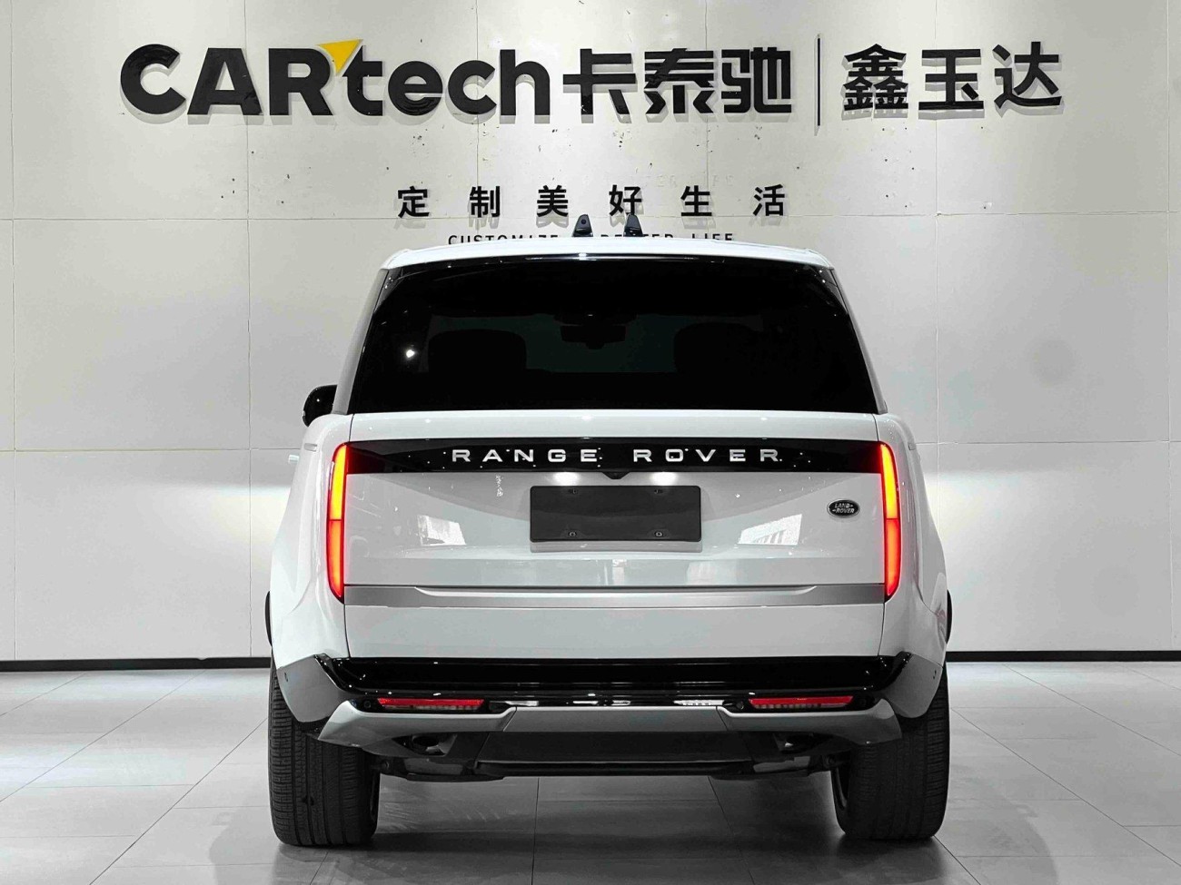 Land Rover Range Rover 2025