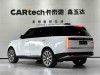 Land Rover Range Rover 2025