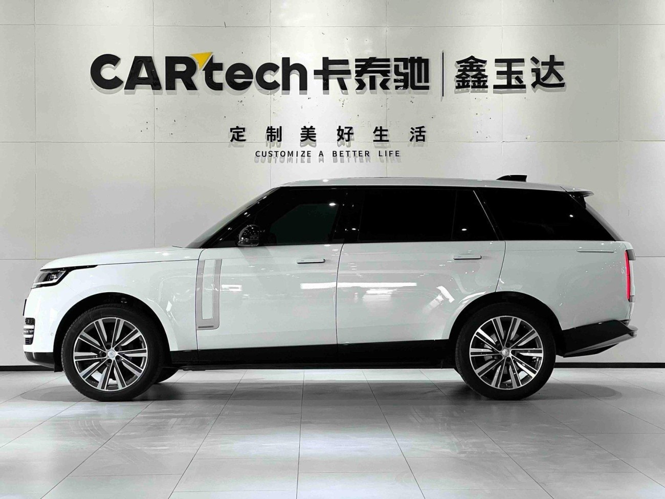 Land Rover Range Rover 2025
