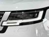 Land Rover Range Rover 2025