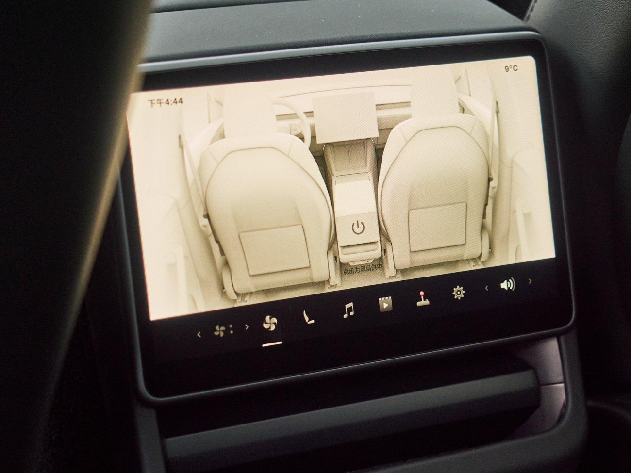 Tesla Model Y 2025