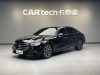 Mercedes-Benz E 300 L 2024