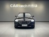 Mercedes-Benz E 300 L 2024