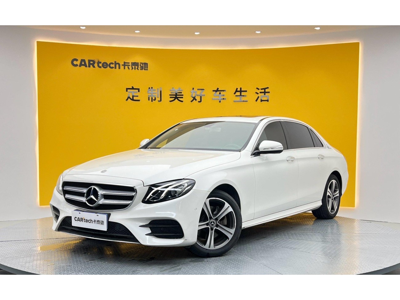 Mercedes-Benz E 260 L 2019