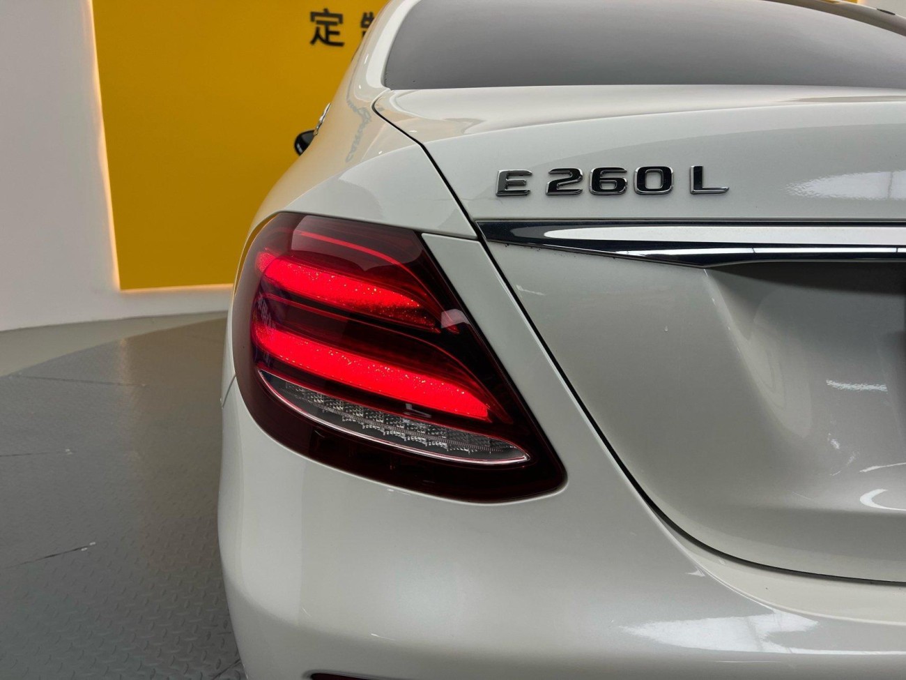 Mercedes-Benz E 260 L 2019