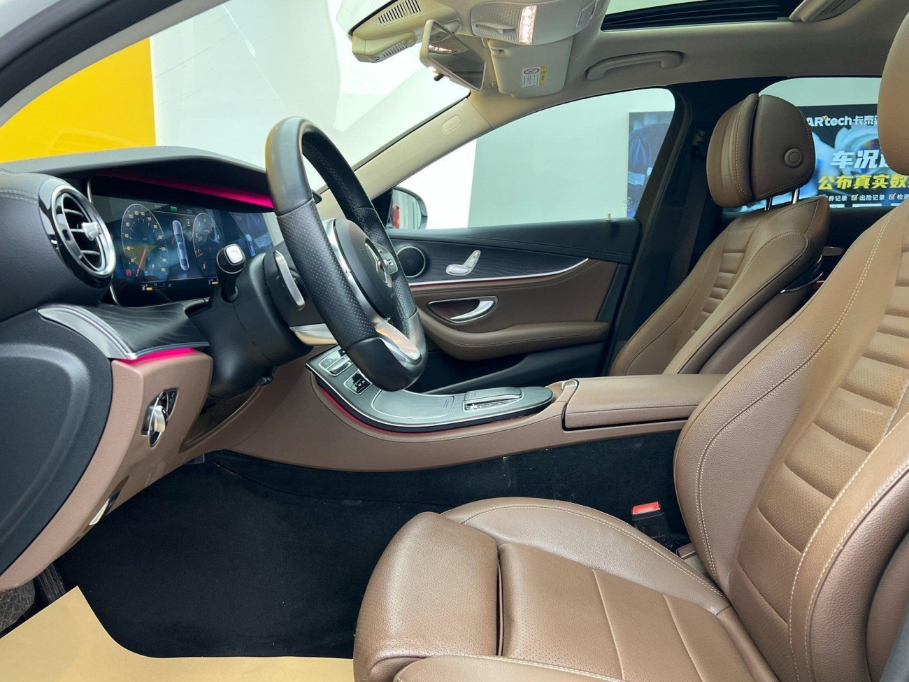 Mercedes-Benz E 260 L 2019