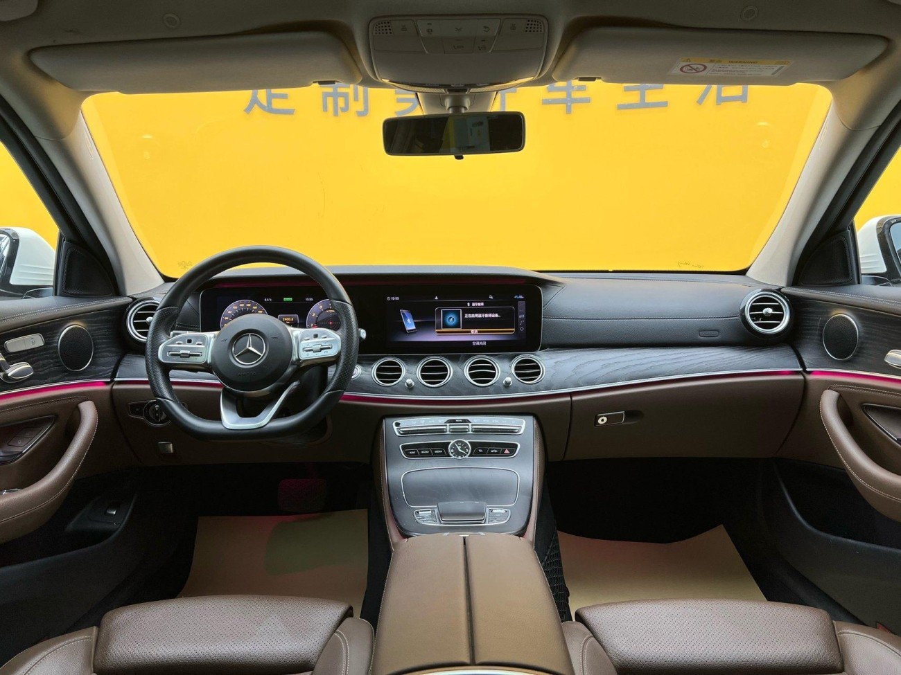 Mercedes-Benz E 260 L 2019