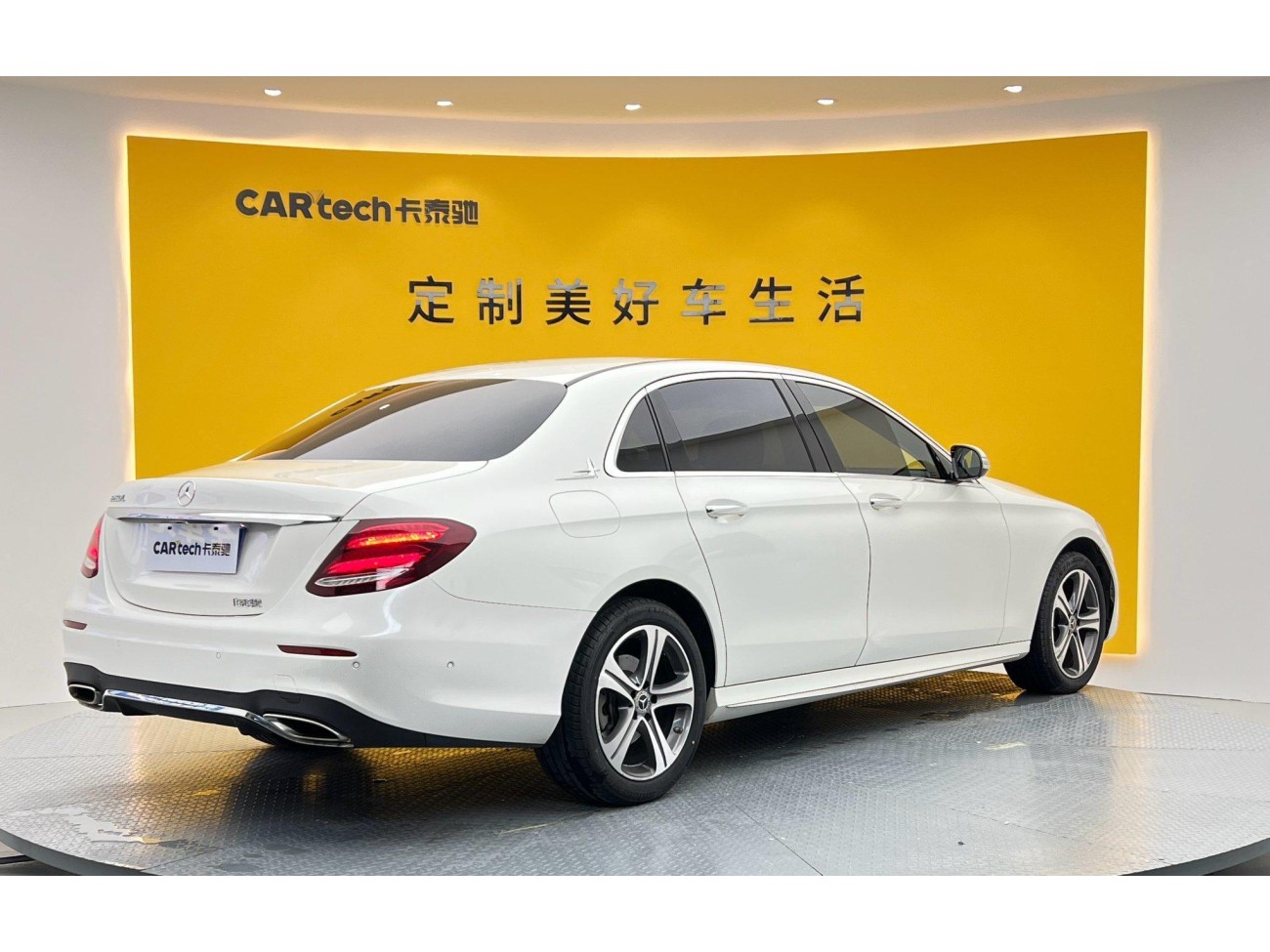 Mercedes-Benz E 260 L 2019