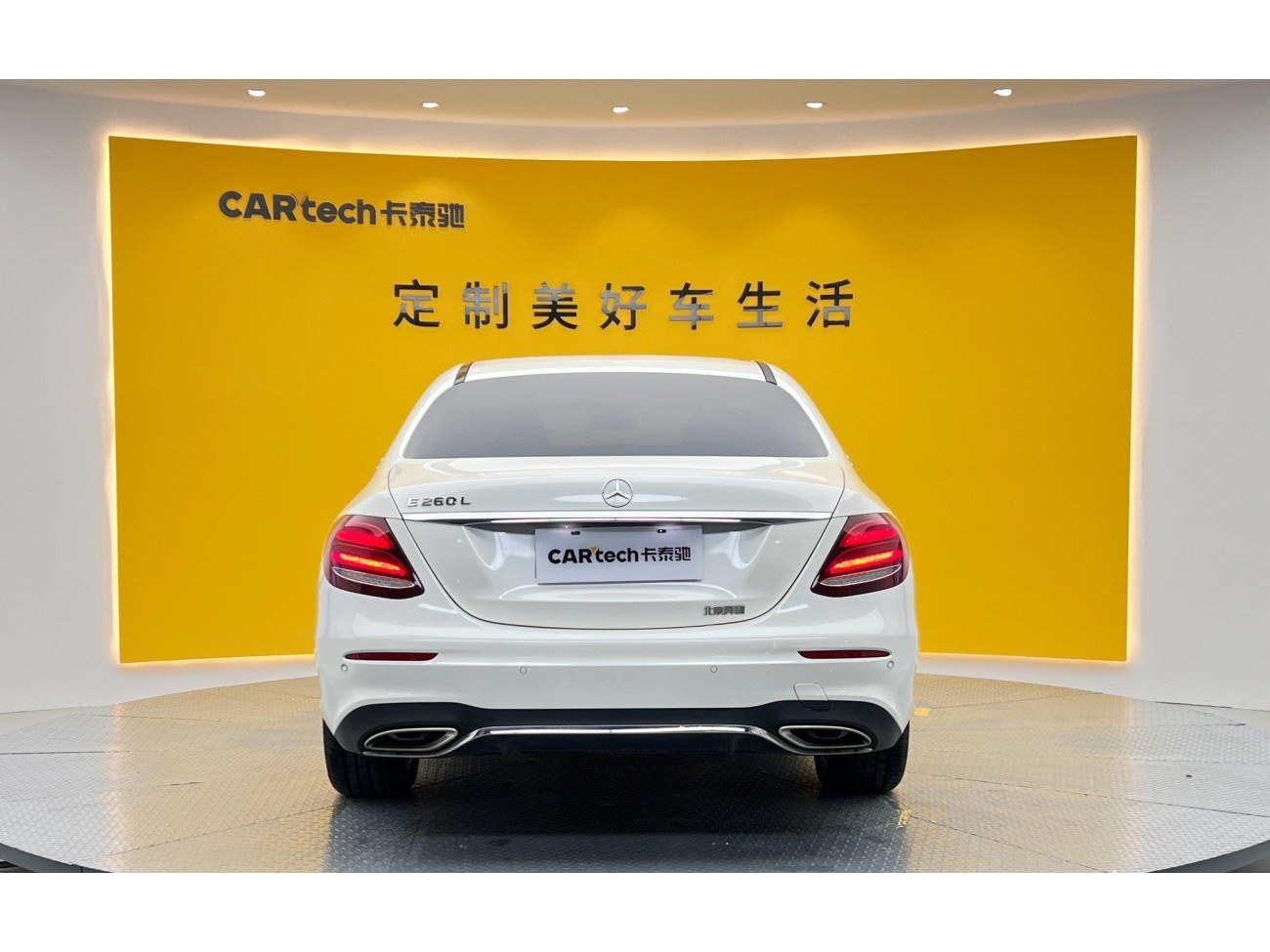 Mercedes-Benz E 260 L 2019