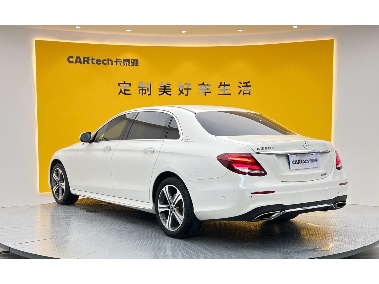 Mercedes-Benz E 260 L 2019