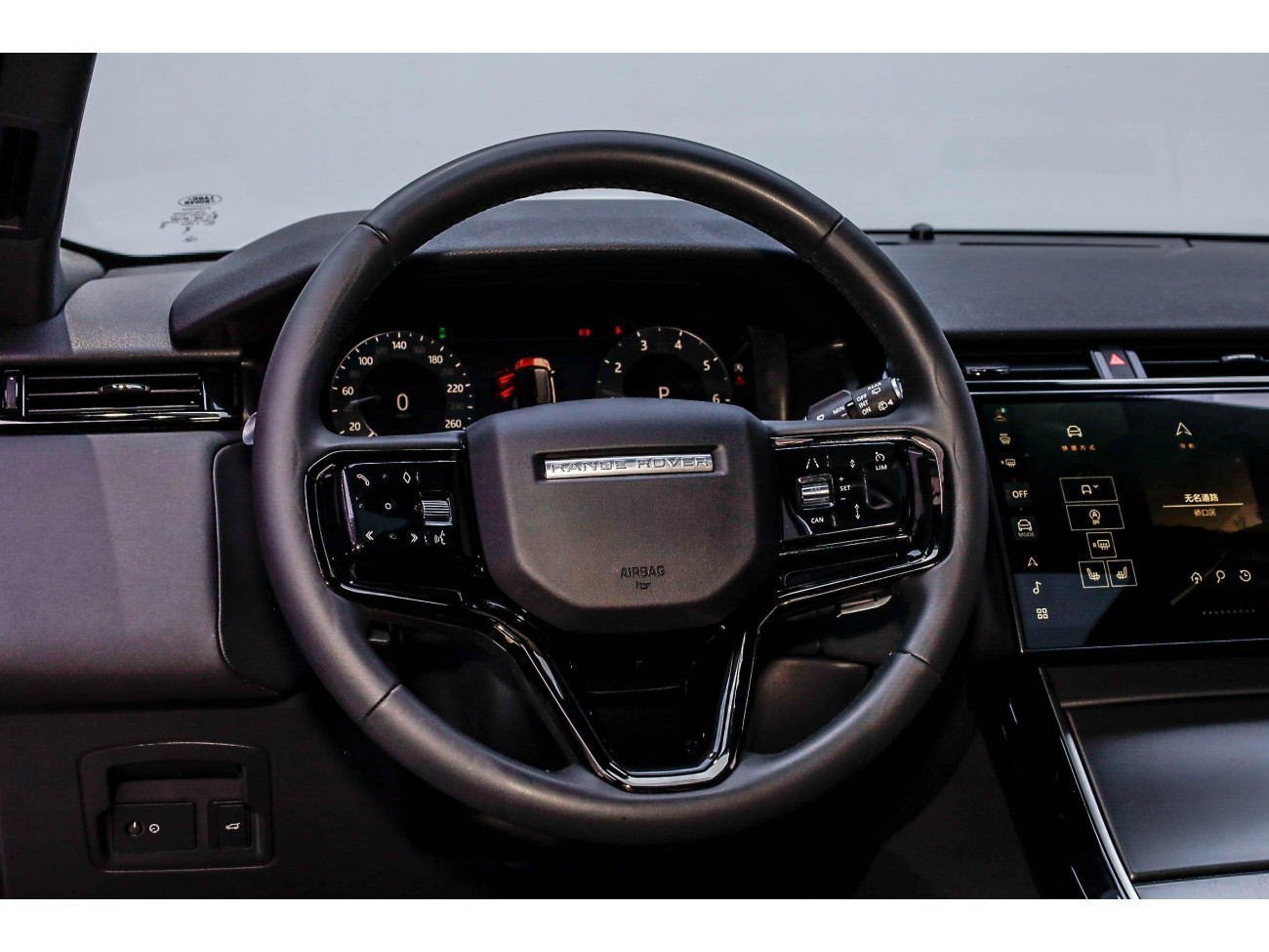 Land Rover Range Rover 2023