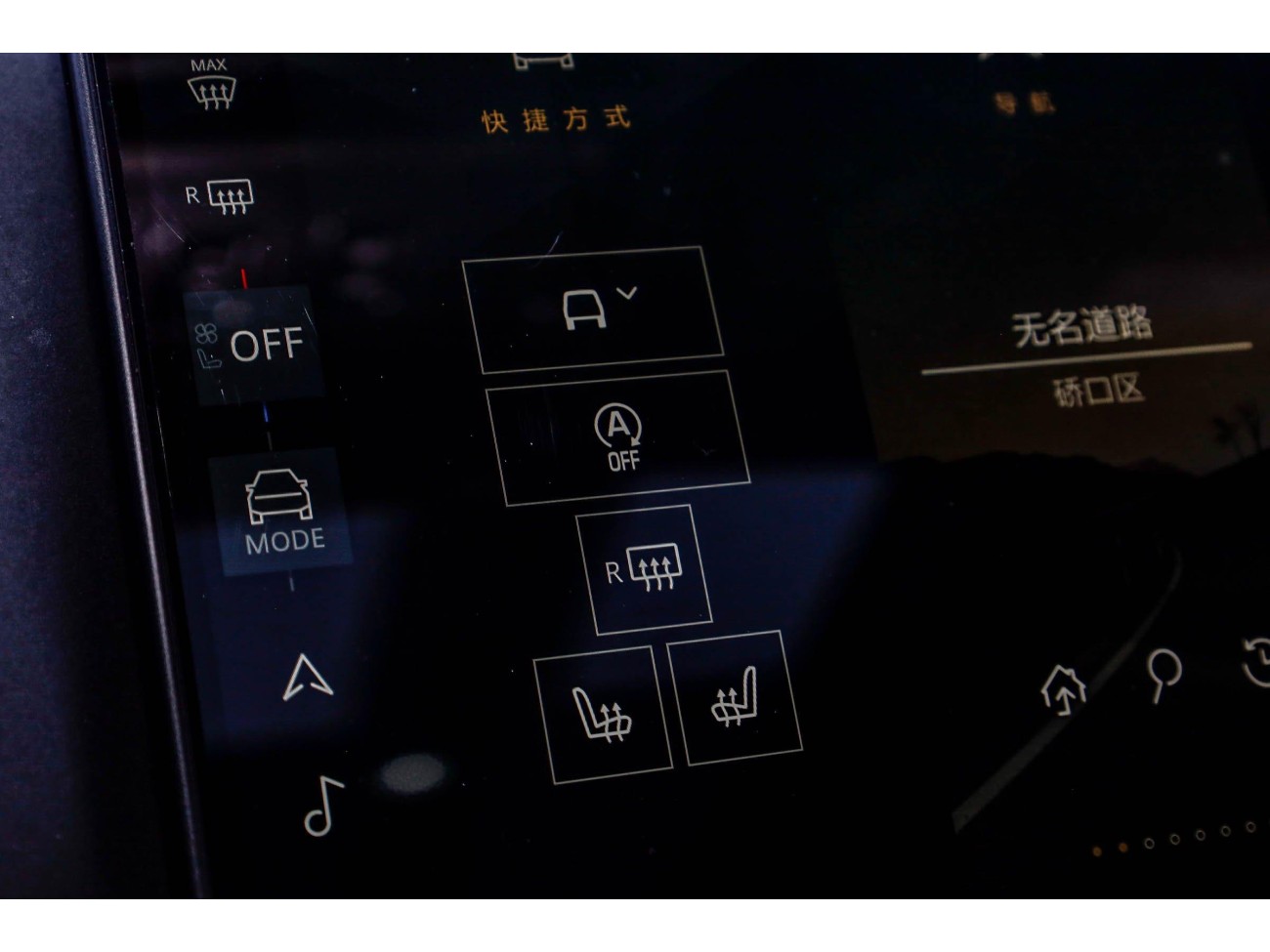 Land Rover Range Rover 2023