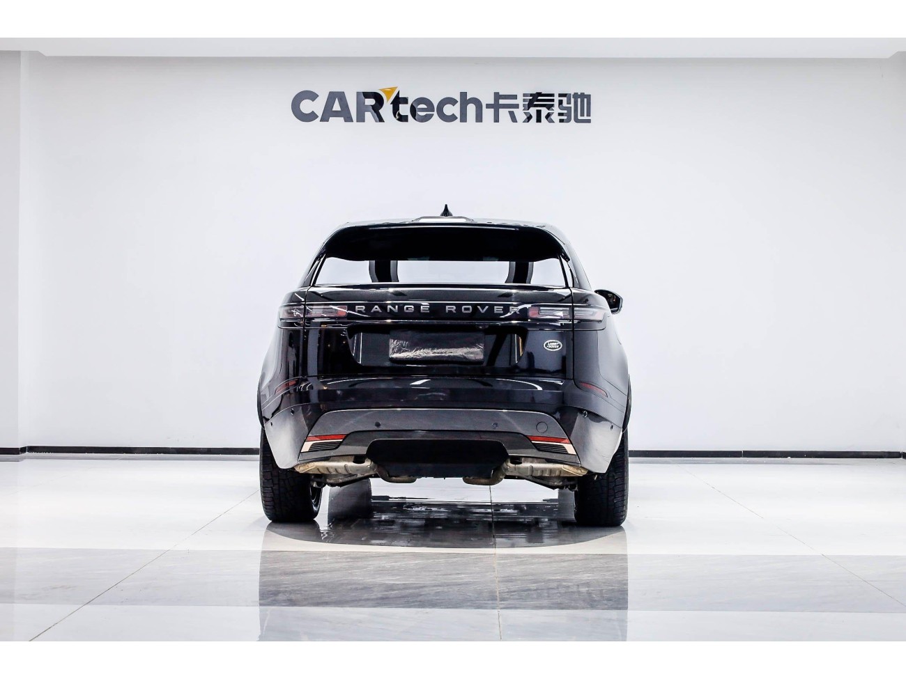 Land Rover Range Rover 2023