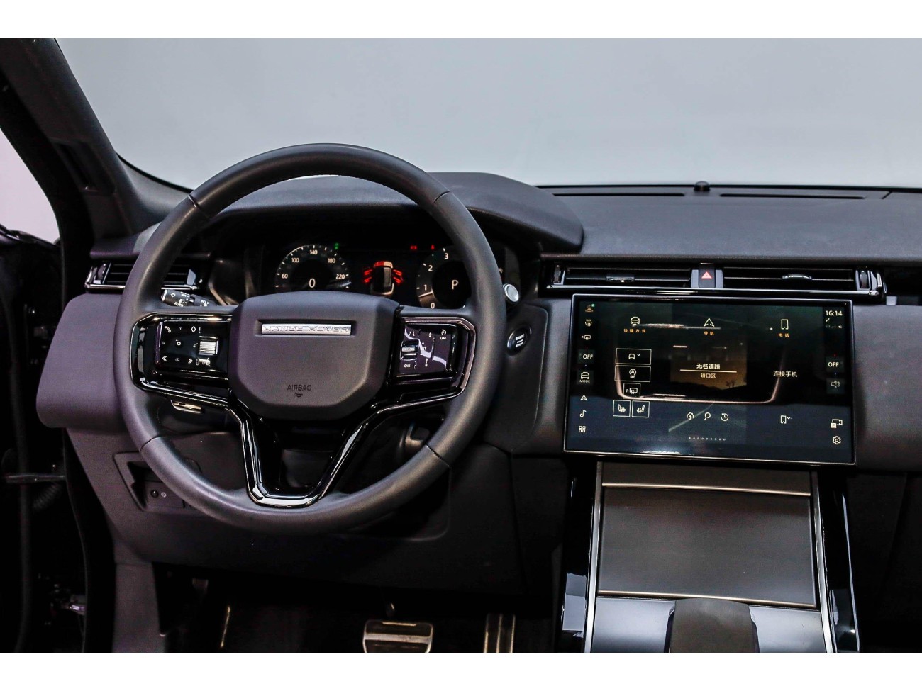 Land Rover Range Rover 2023