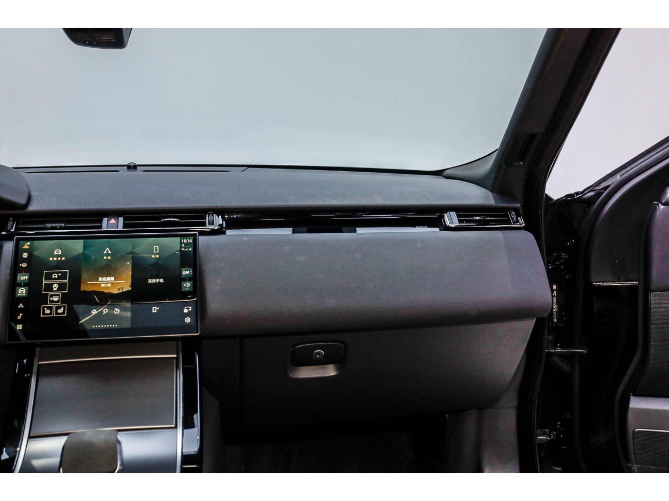 Land Rover Range Rover 2023