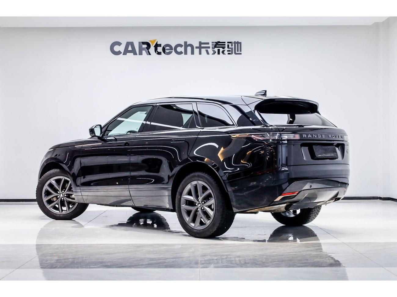 Land Rover Range Rover 2023