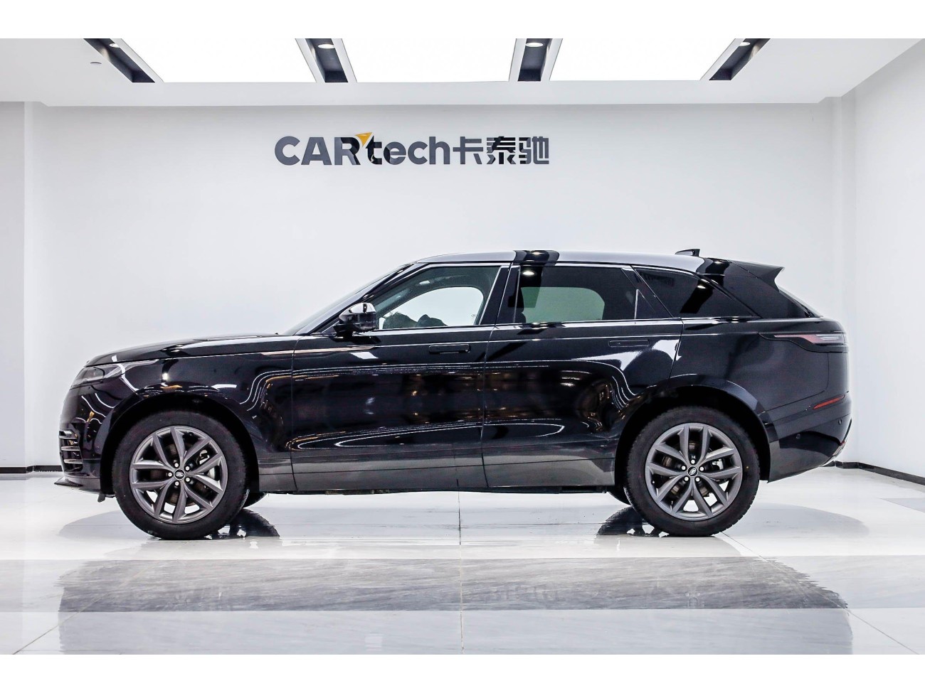 Land Rover Range Rover 2023