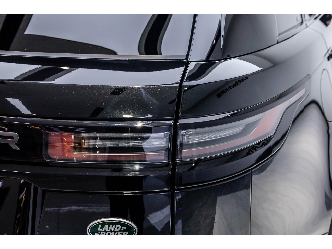 Land Rover Range Rover 2023