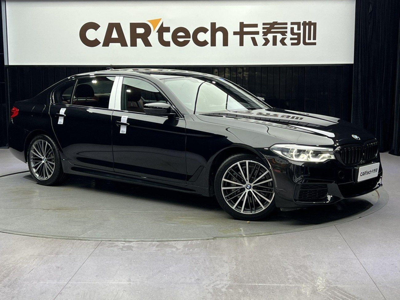 BMW 530Li 2020