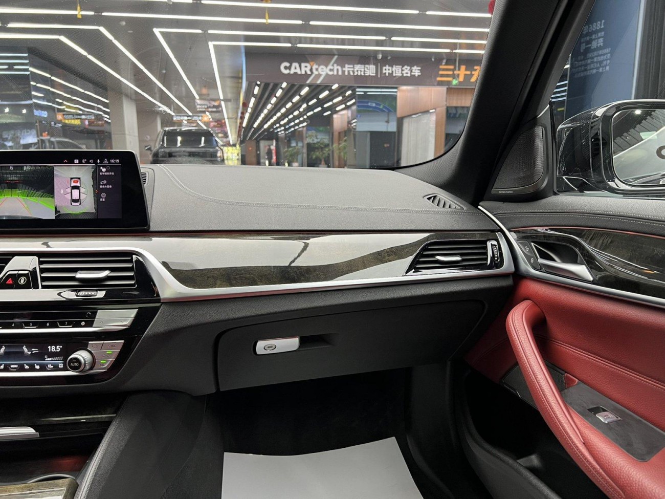 BMW 530Li 2020