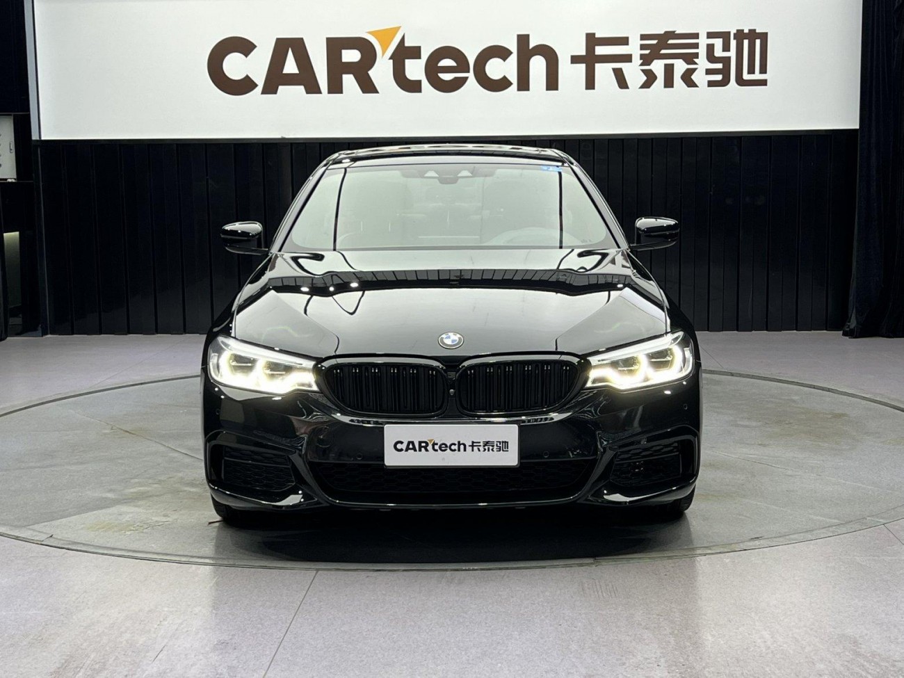 BMW 530Li 2020