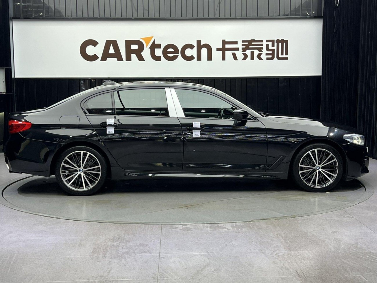 BMW 530Li 2020